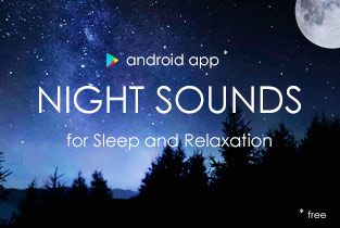 Night Sounds App